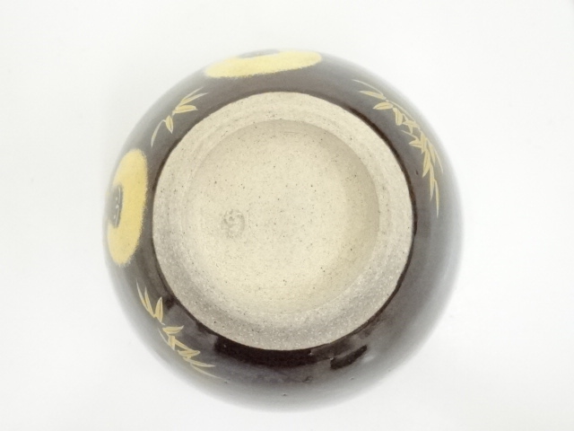 道具 ] - 道具 膳所焼 岩崎新定造 平成辛未干支茶碗（共箱） | ネット